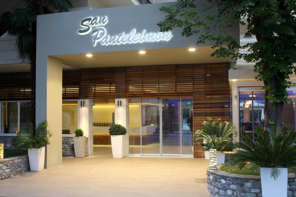 San Panteleimon Hotel Paralia Pantaleimonos Ngoại thất bức ảnh