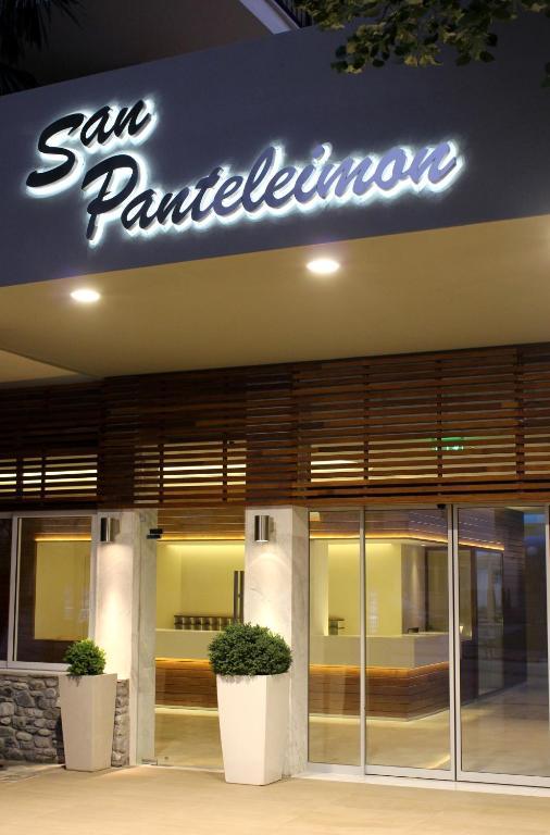 San Panteleimon Hotel Paralia Pantaleimonos Ngoại thất bức ảnh